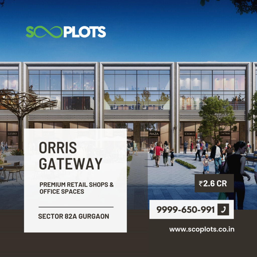 Orris Gateway